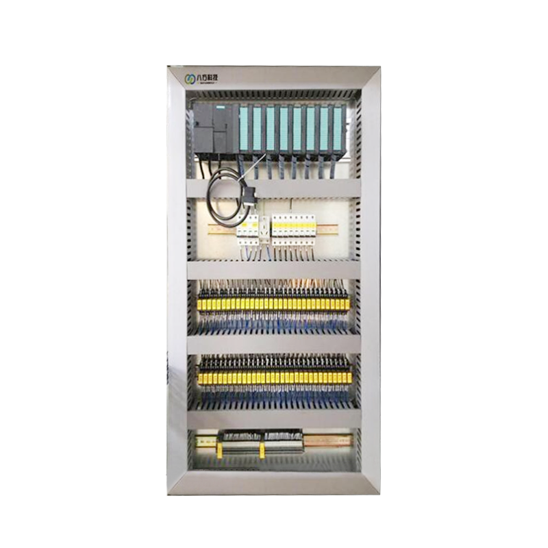 制冷站集控系统