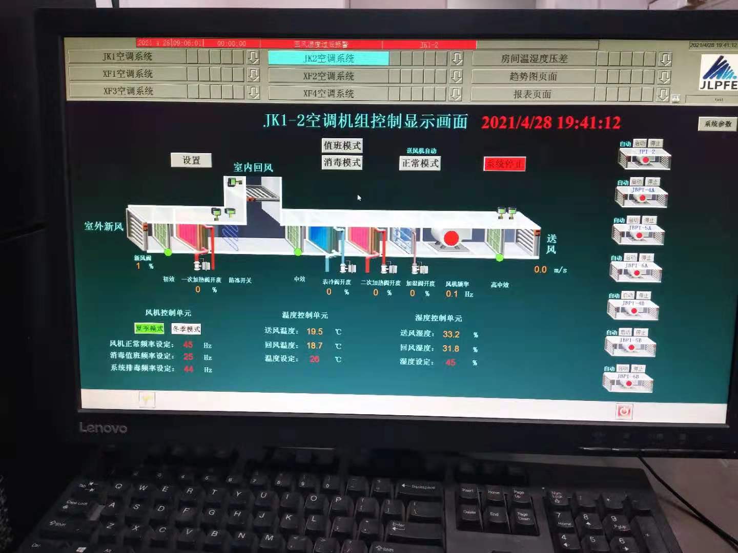 1628751568144975.jpg 1628751568144975.jpg